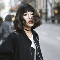 ฮานะ