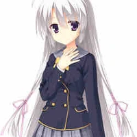 Nene 