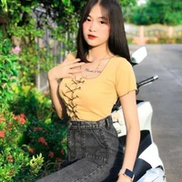 เอิร์น/นางเอก
