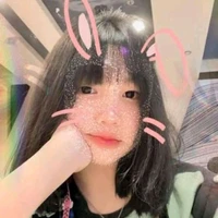 มิว/เพื่อนพลอย