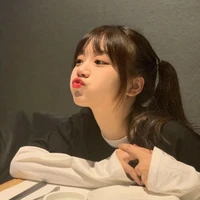 มีเธอ