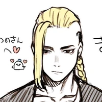 ดราเค่น