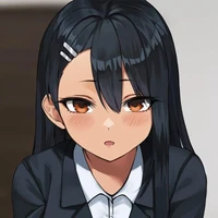 เบบาตะ เคนะ