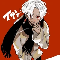 อาซานะ
