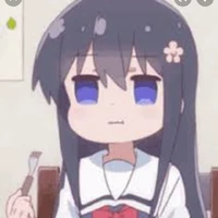 euu