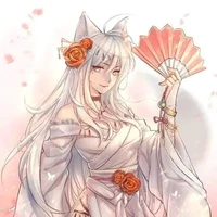 อากิ