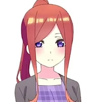 เซ