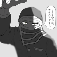 คาคุชิ