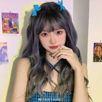 โซเฟีย