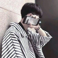 พีช(นายเอกในนิยาย)