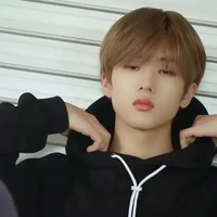Na Jisung