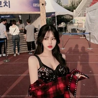 ชะนีกีเหล็ก