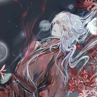 ชิเอน