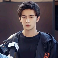 ming