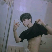 เกม