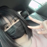 ส้ม