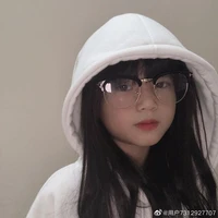 พลอยฝัน