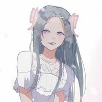 Kocho inae