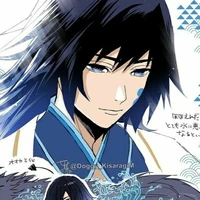 Tomioka giyu