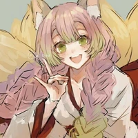 Kanroji mitsuri