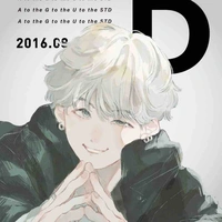 Suga 