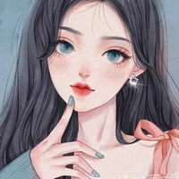 เกด ชะนี