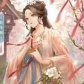 แอด