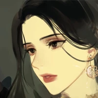 Jin