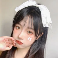 ปลายฟ้า