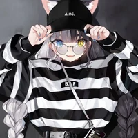 Piyu