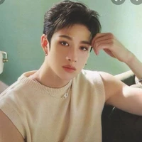 Bang Chan