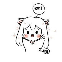 เพื่อนแอดเอง