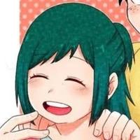 inko