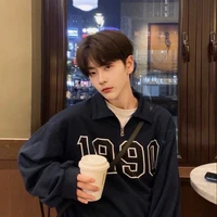 ไทน์(น้องชายรดา)