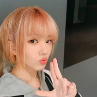 Park Youra (Adik Jisung)