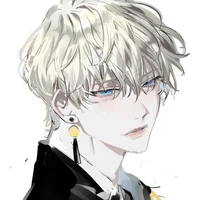 Alexandar