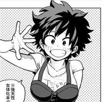 💚 Ryuka 💚 (O)
