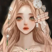 Your Author[Fern]