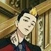 hanma
