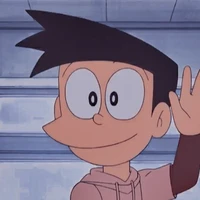 Suneo