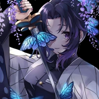 Shinobu Kocho
