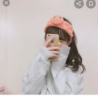 ara