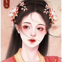 Yuan xin