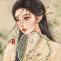 Nami xin