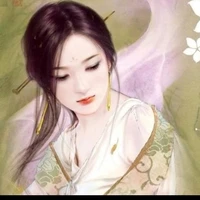 ibu Cileunyi xin
