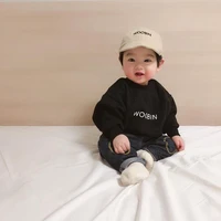 Ellard Xander admaja