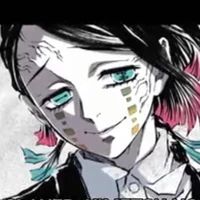 Rui Sama