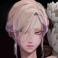 Nina (Femme de Koishi )