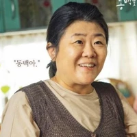 Mrs. Kim