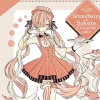 ไกอา เฮเลน(น้องสาวเพอร์เซฟะนี)แฝดแอส)